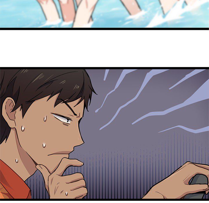 海之恋海之恋第3话P14