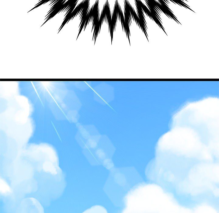 海之恋海之恋第3话P46