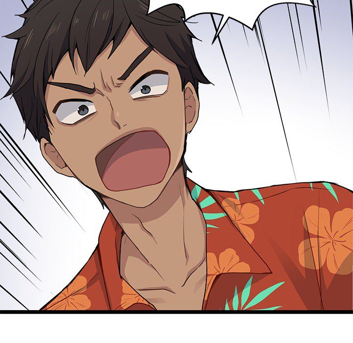 海之恋海之恋第3话P106