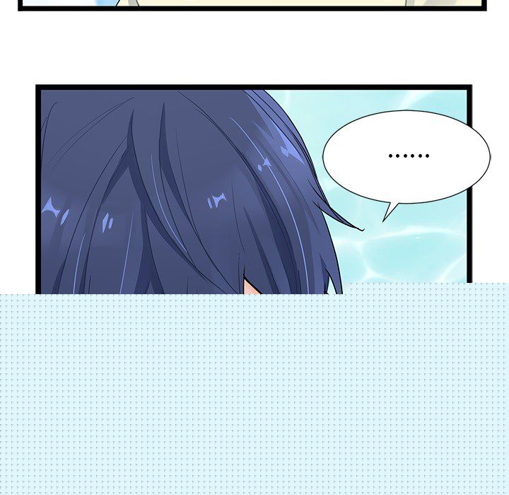 海之恋海之恋第3话P111