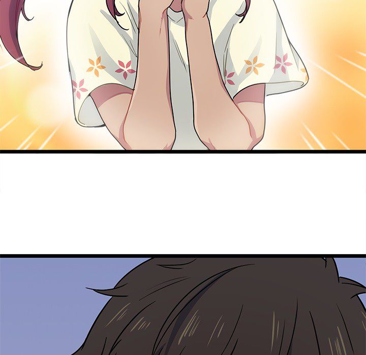 海之恋海之恋第3话P88