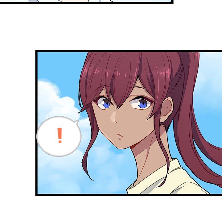 海之恋海之恋第3话P70