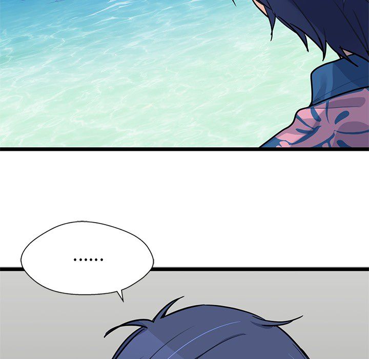 海之恋海之恋第4话P94