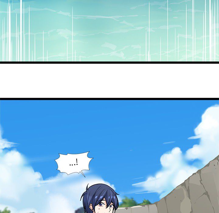 海之恋海之恋第4话P92