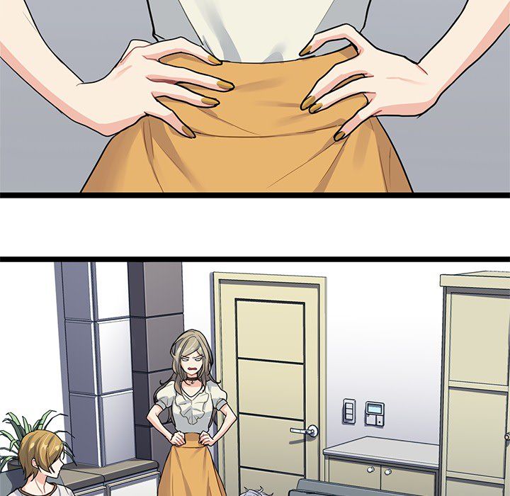 海之恋海之恋第4话P72