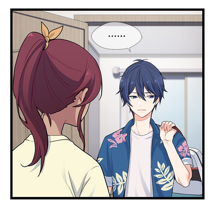 海之恋海之恋第4话P16