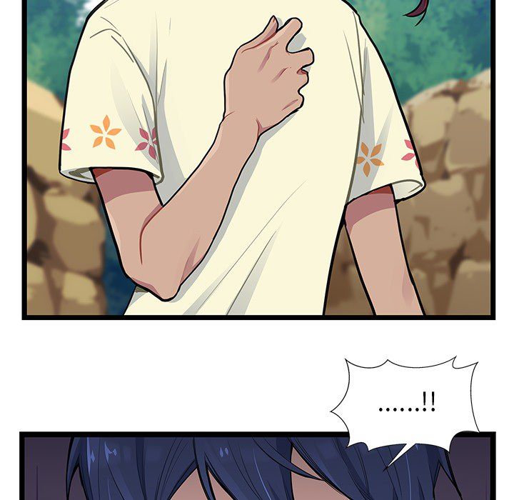 海之恋海之恋第4话P44