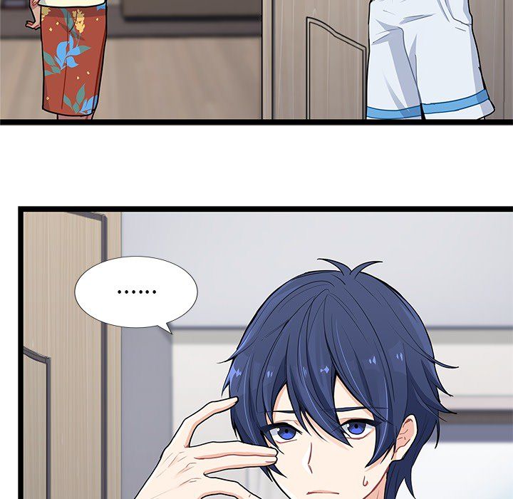 海之恋海之恋第4话P13