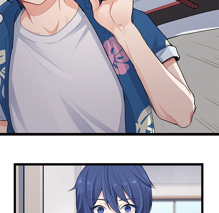 海之恋海之恋第4话P6