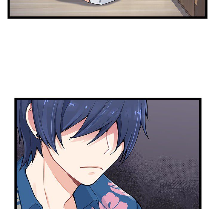 海之恋海之恋第4话P4