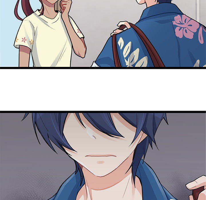 海之恋海之恋第4话P24