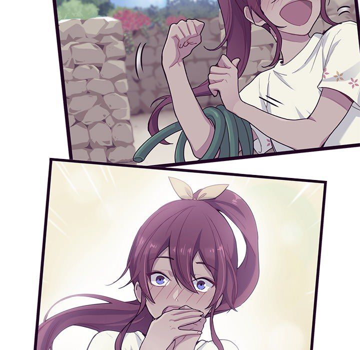 海之恋海之恋第4话P22