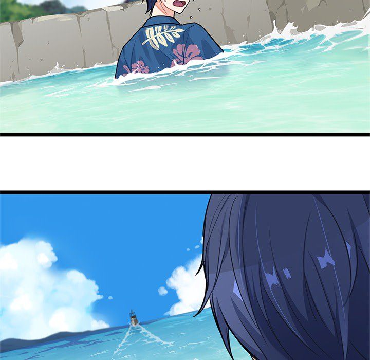 海之恋海之恋第4话P93