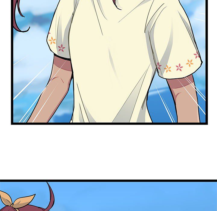 海之恋海之恋第5话P80