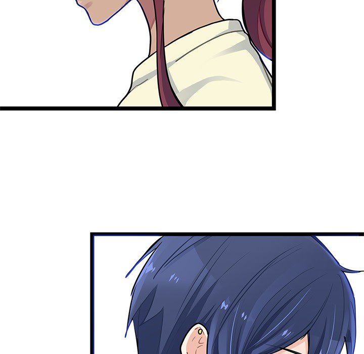 海之恋海之恋第5话P48