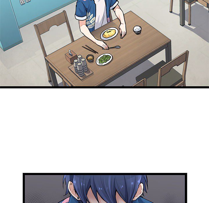 海之恋海之恋第5话P53