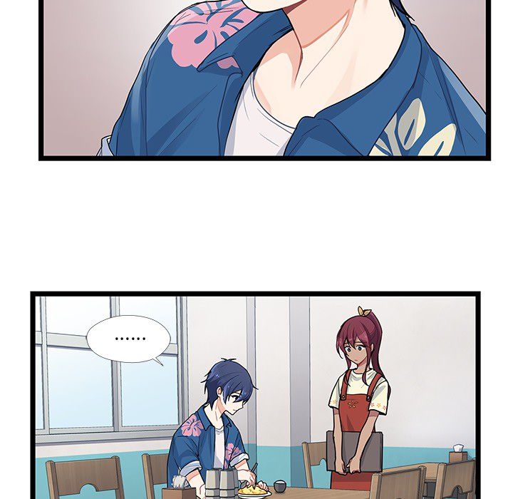 海之恋海之恋第5话P30