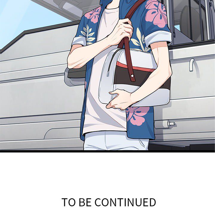 海之恋海之恋第5话P91