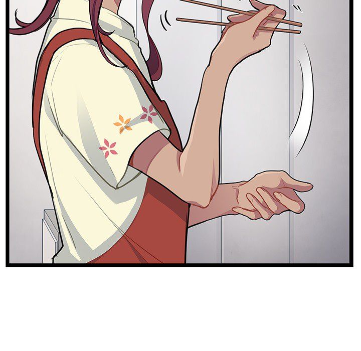 海之恋海之恋第5话P15