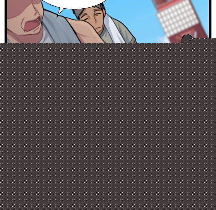 海之恋海之恋第5话P88