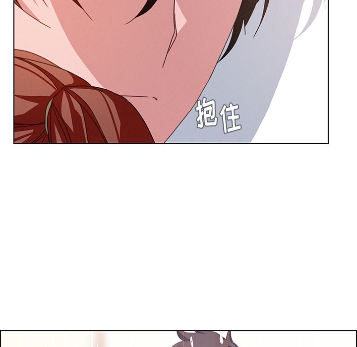 雨声的诱惑雨声的诱惑第3话P119