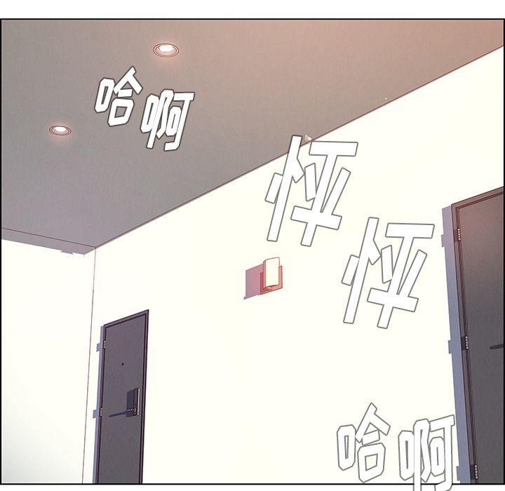 雨声的诱惑雨声的诱惑第3话P49