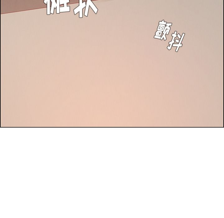 雨声的诱惑雨声的诱惑第3话P109