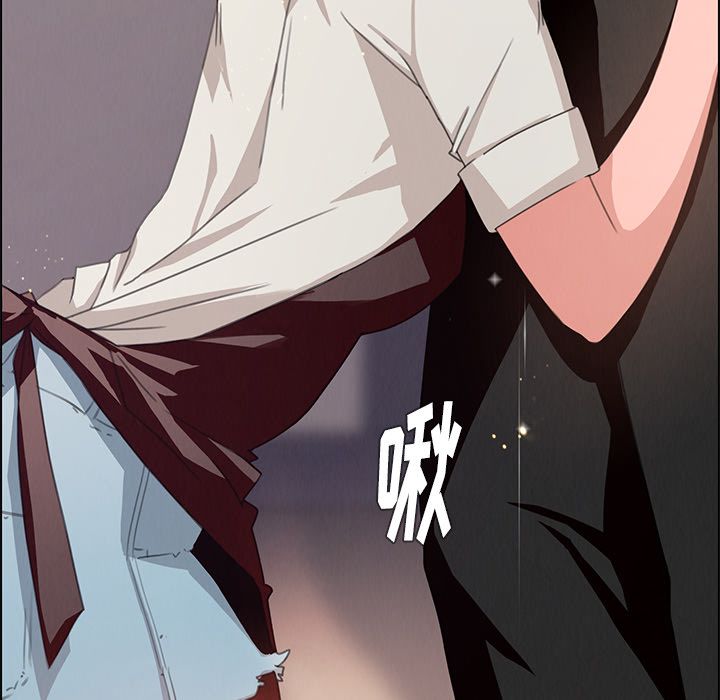 雨声的诱惑雨声的诱惑第3话P55