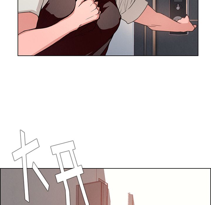 雨声的诱惑雨声的诱惑第3话P10