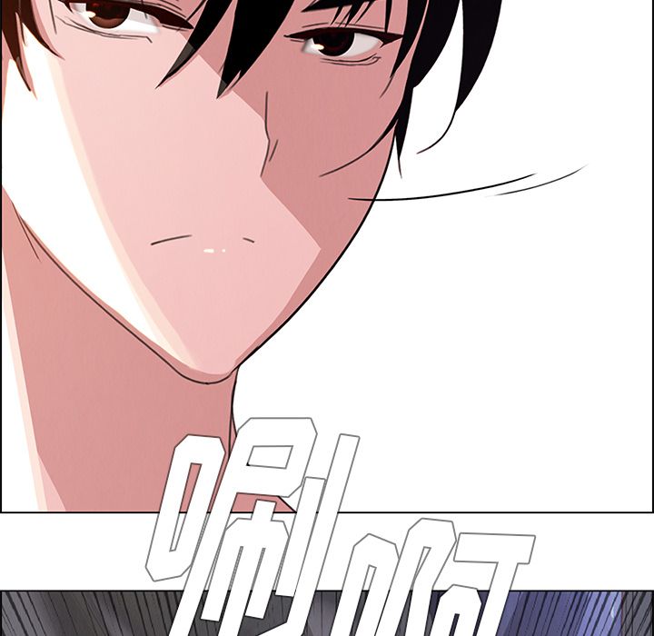 雨声的诱惑雨声的诱惑第3话P77