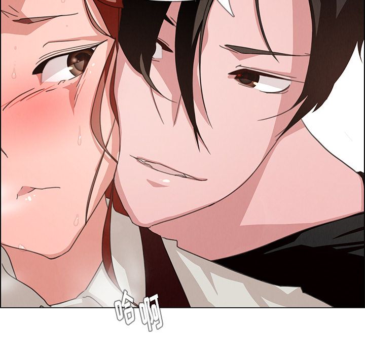 雨声的诱惑雨声的诱惑第3话P25