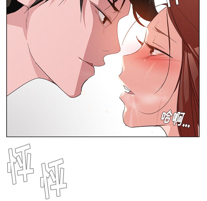 雨声的诱惑雨声的诱惑第3话P48