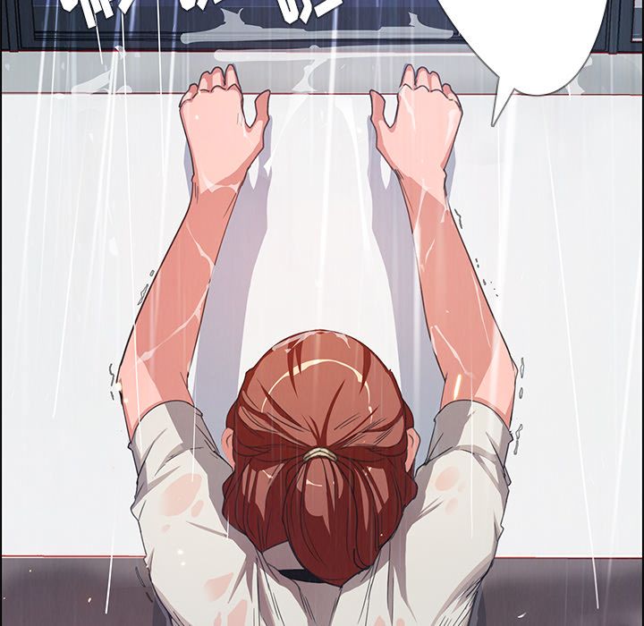 雨声的诱惑雨声的诱惑第3话P84