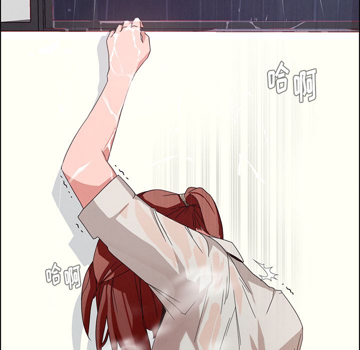 雨声的诱惑雨声的诱惑第3话P107