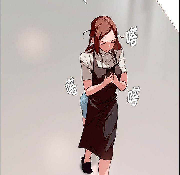 雨声的诱惑雨声的诱惑第3话P12