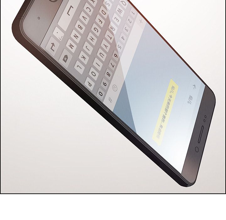 雨声的诱惑雨声的诱惑第3话P16