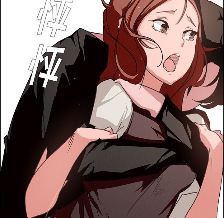 雨声的诱惑雨声的诱惑第3话P21