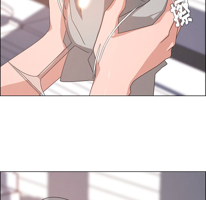 雨声的诱惑雨声的诱惑第4话P19