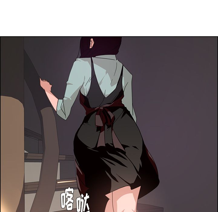 雨声的诱惑雨声的诱惑第4话P116