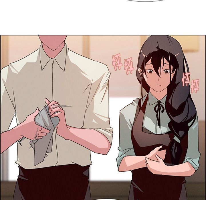 雨声的诱惑雨声的诱惑第4话P31