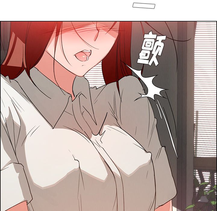 雨声的诱惑雨声的诱惑第4话P51