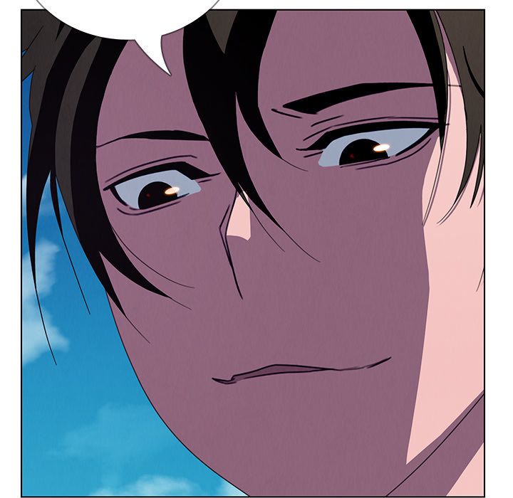 雨声的诱惑雨声的诱惑第4话P84