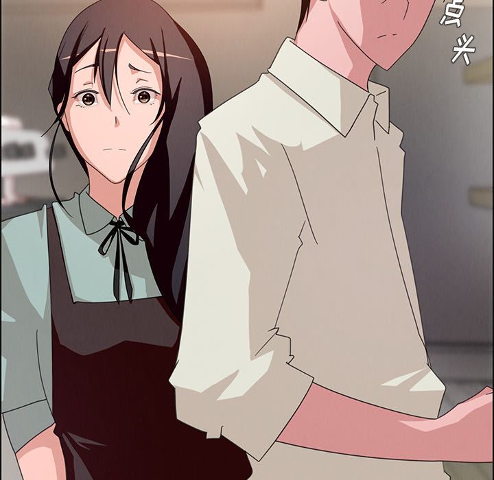 雨声的诱惑雨声的诱惑第4话P42