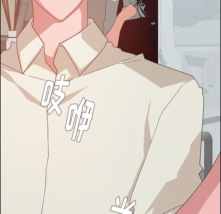 雨声的诱惑雨声的诱惑第4话P65