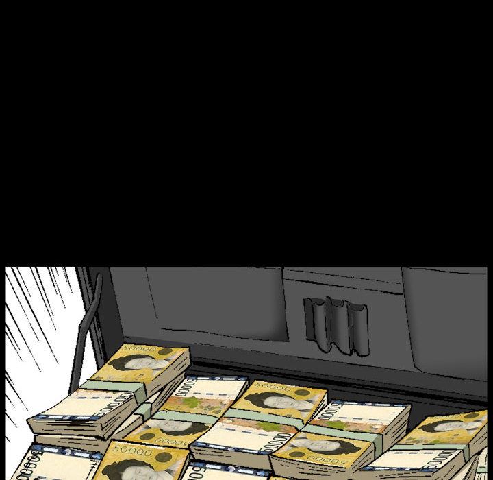 特殊礼物特殊礼物:第1话P116