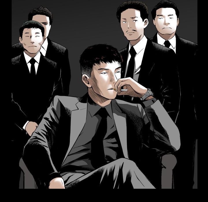 特殊礼物特殊礼物:第1话P73