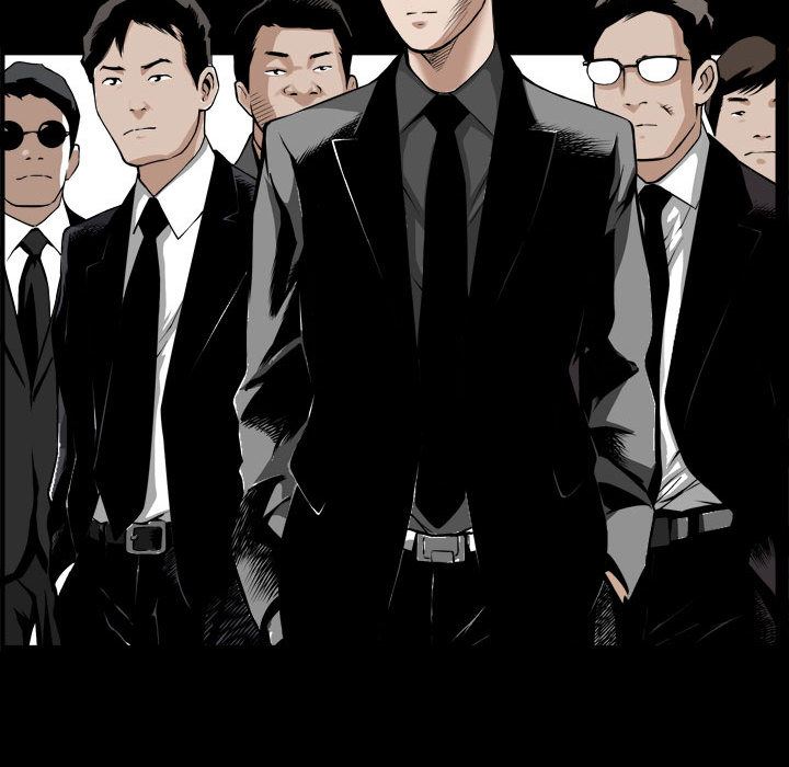 特殊礼物特殊礼物:第1话P111