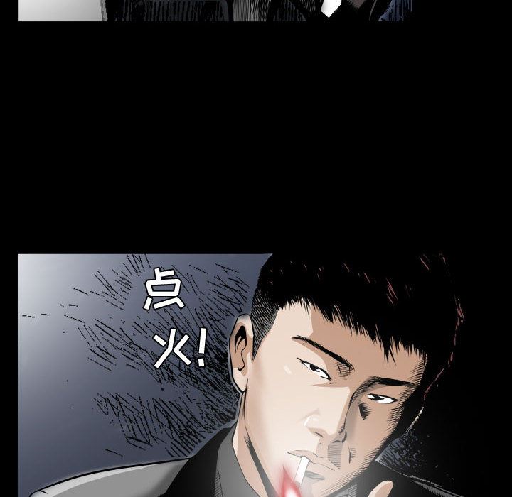 特殊礼物特殊礼物:第1话P71