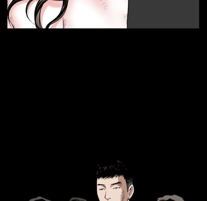 特殊礼物特殊礼物:第1话P110