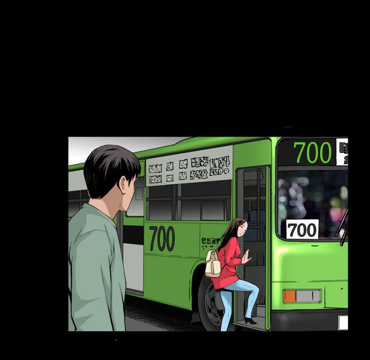 特殊礼物特殊礼物:第1话P14